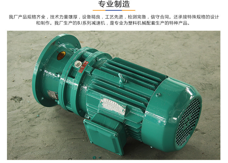 详情页14-恢复的_06