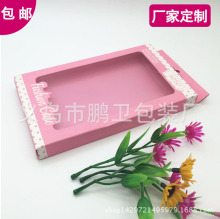 ���I���� �֙C�����b�� ���C������ ���b�ʺм��� �����܃���