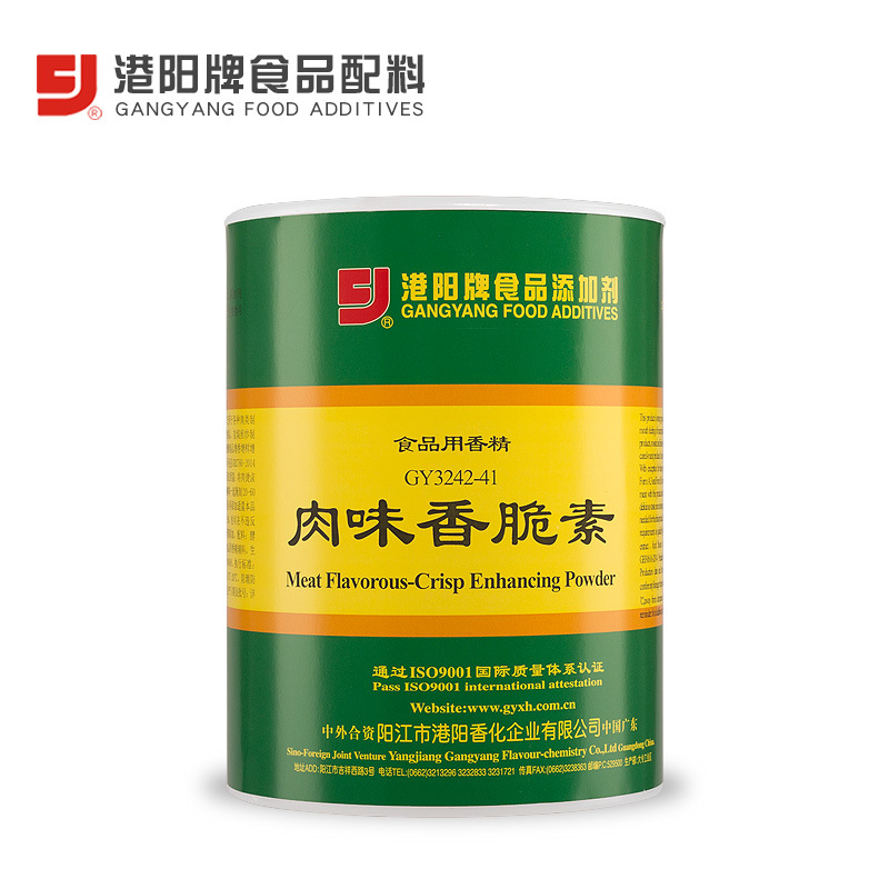 3242-41肉味香脆素 1kg×12圆罐 玉米肠  增香增脆 卤水烧腊调味
