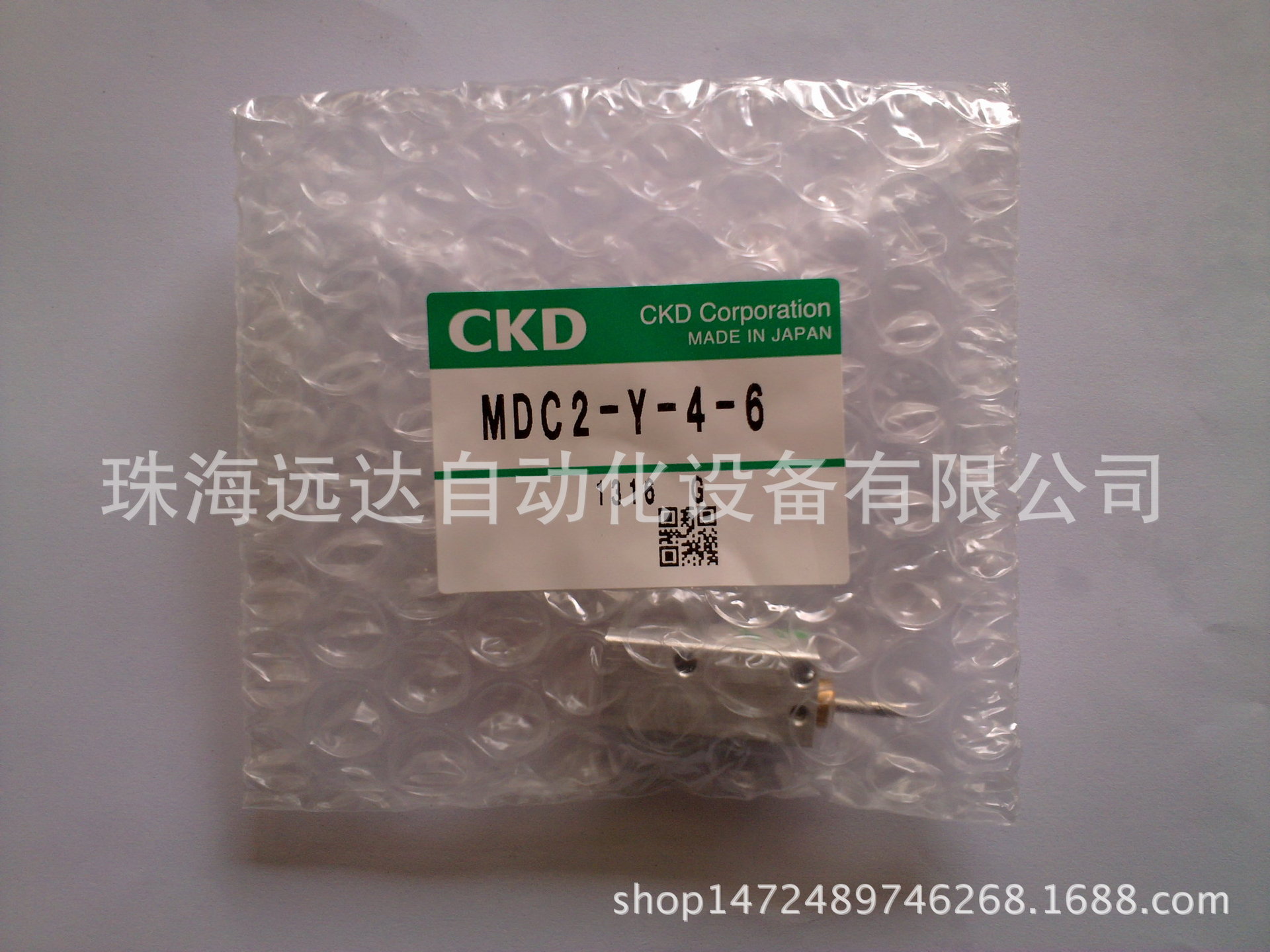 供应全新原装正品CKD气缸MDC2-Y-6-8
