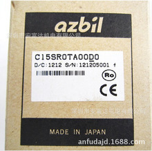 供应日本azbil数字显示调节器C15SR0TA00D0全新原装正品假一罚十