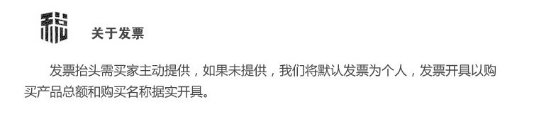 QQ圖片20160512102308