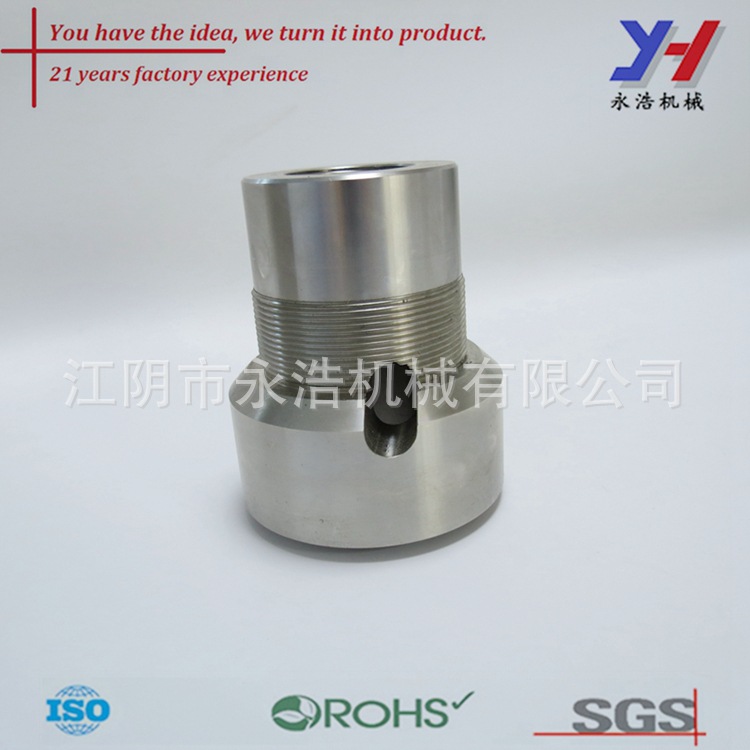 45度角卡车驱动器