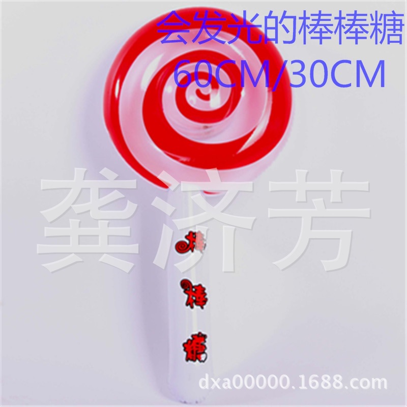 TB2XSRSpVXXXXc9XpXXXXXXXXXX_!!