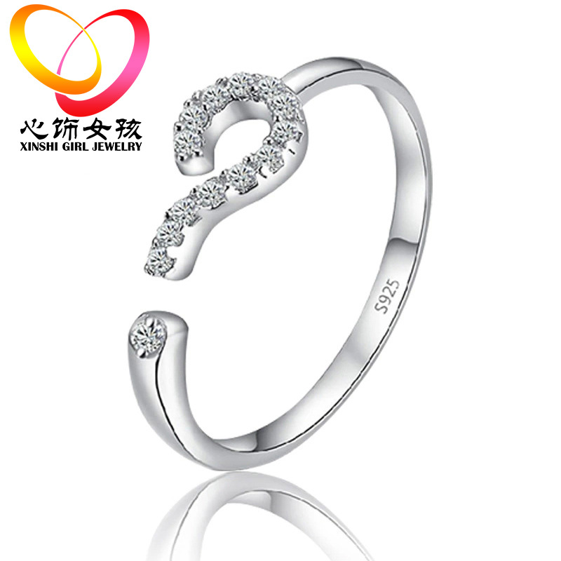 Fashionable adjustable copper Korean ring
