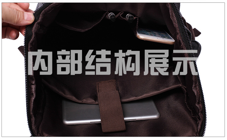 電腦版詳情_33