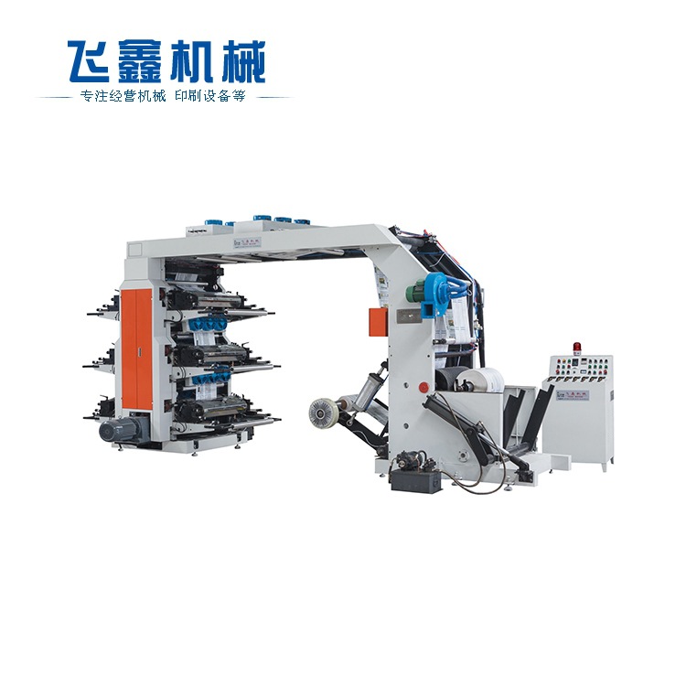 YTZ61000-C型6色中高速冥币印刷机