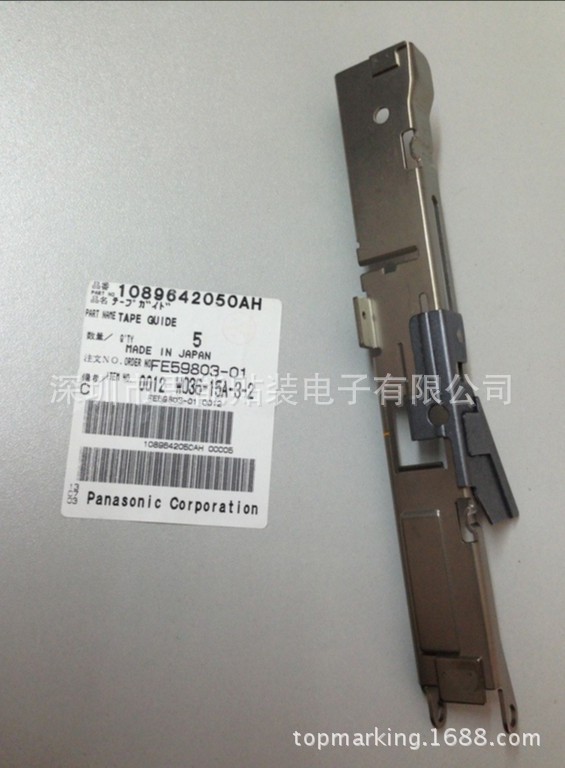 Panasonic SMT Placement Machine Parts 1089642050AH Tape Guide Panasonic SMT Placement Machine Parts 1089642050AH Tape Guide