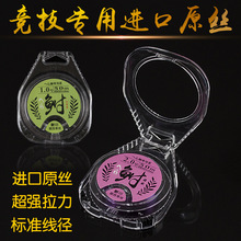 �V�������~�������Ӿ���~��50�׏����������Ʒ���������l��~��