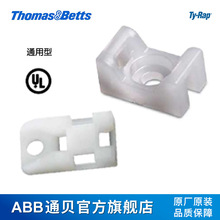 ABBͨ��TCS25 Ty-Rap������͸��µ�����������316����ְ�װ����