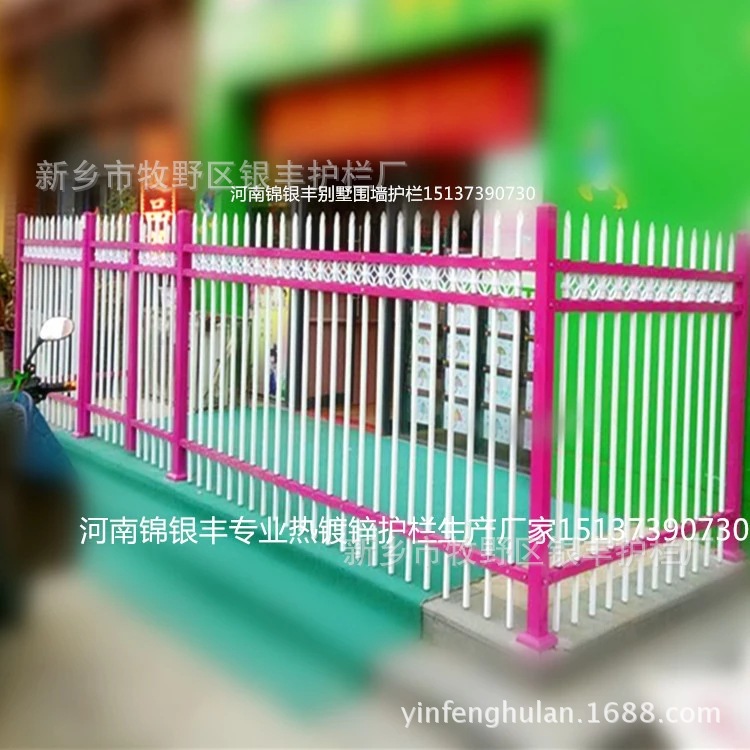 湖南省长沙厂家锌钢护栏锌合金围栏|组合围栏|建筑类围墙护栏434