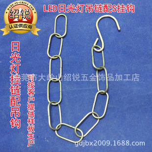 LED灯吊链 日光灯吊链 LED平板灯吊链 LED面板灯吊链-阿里巴巴