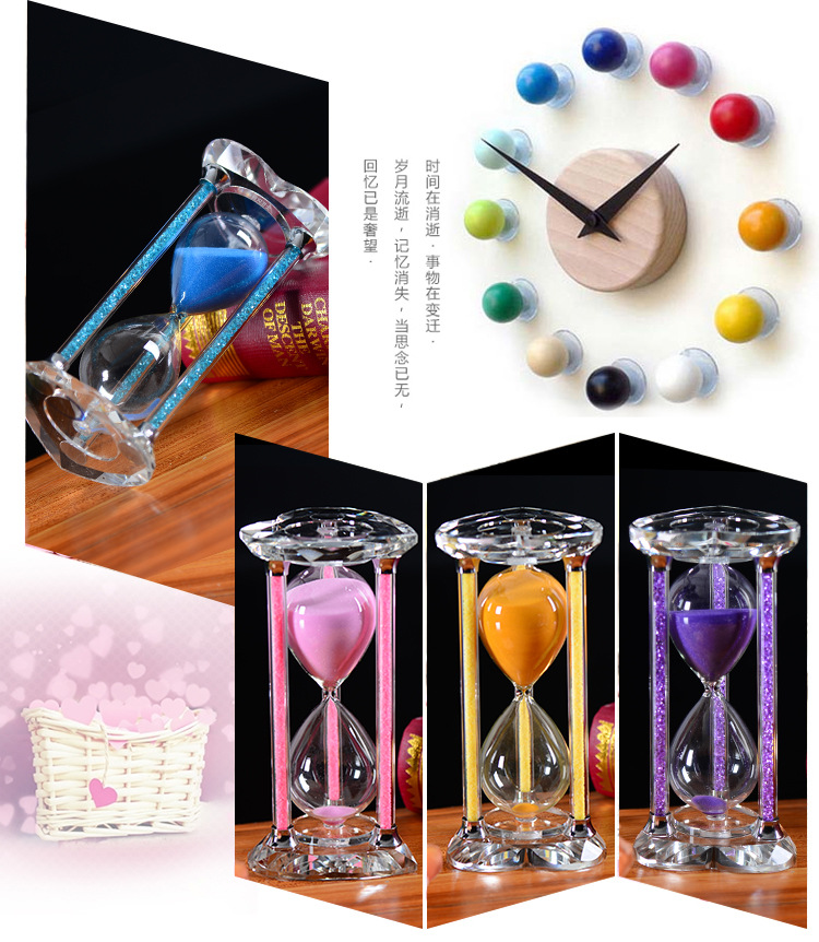钻石心形沙漏_07
