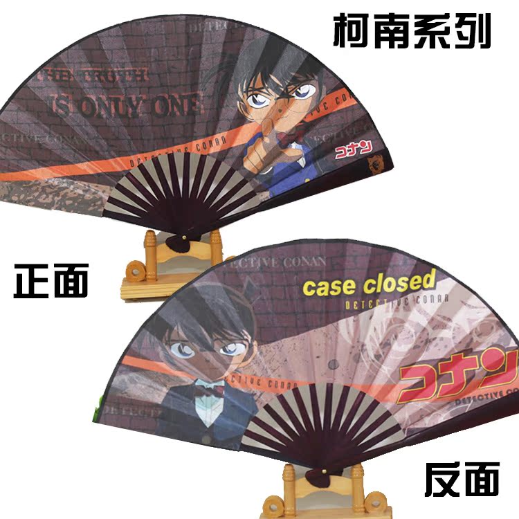 柯南系列