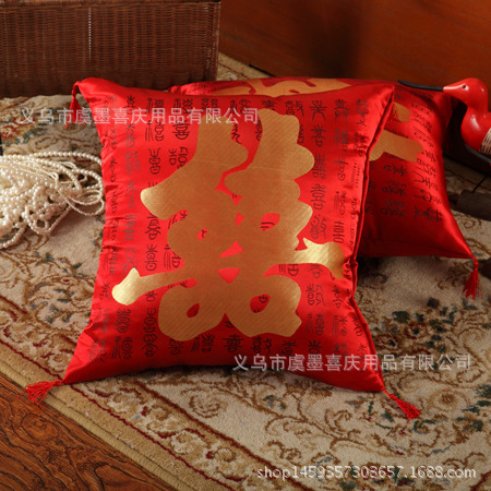 T1GmJFFs0fXXXXXXXX_!!0-item_pi