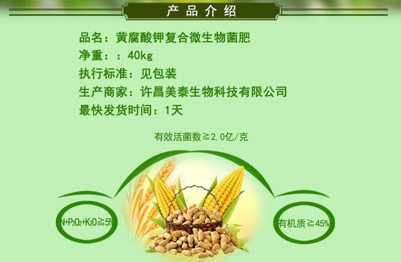详情1_02