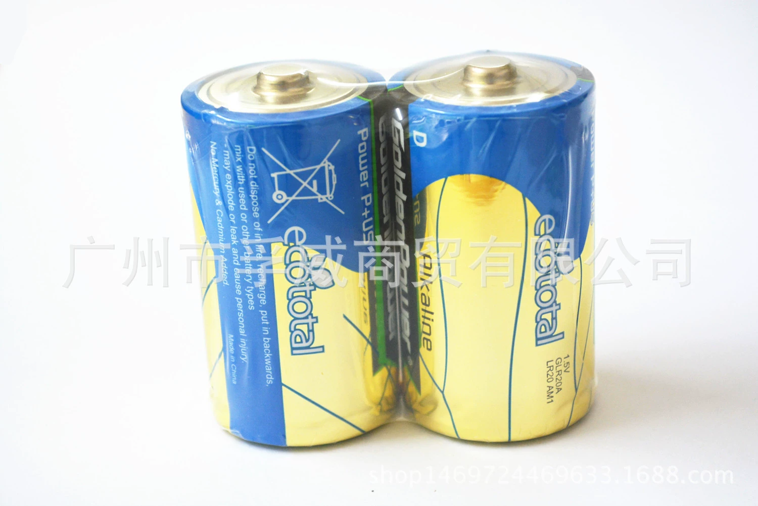 GOLDEN POWER щелочная большая батарея D LR20