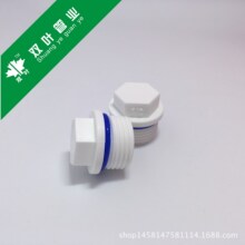 �S��ֱ��PPR���^PPR��z��ƤȦ���^��ɫppr�ܼ����l4��6��