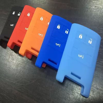 Chevrolet cappage silicone key case cappage special key case car key case remote control case (Static Rod/Key Bag)