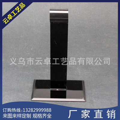 亚克力板 长期生产 黑色 镜面亚克力板 亚克力加工制品厂|ru