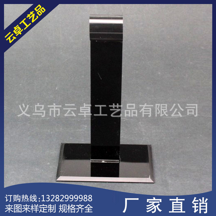 亚克力板 长期生产 黑色 镜面亚克力板 亚克力加工制品厂|ru