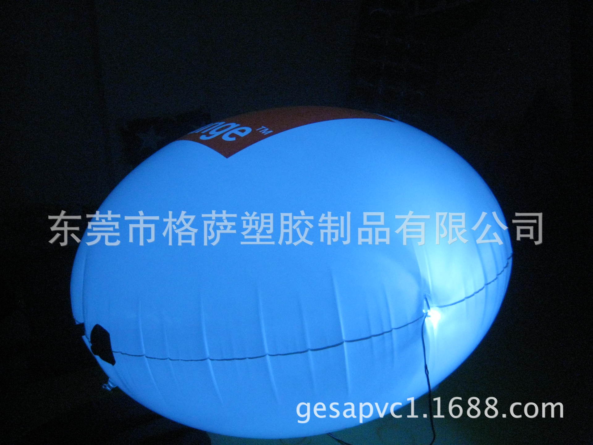 厂家订做PVC充气闪光球  充气LED发光球  充气遇太阳发光球