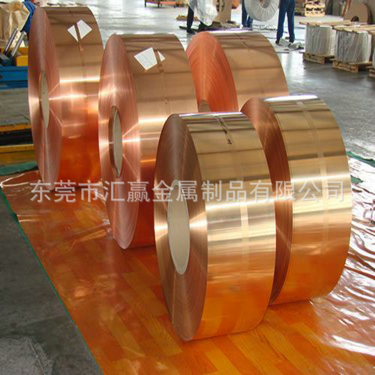 H65黄铜带 国标环保黄铜带 半硬黄铜卷带 0.1mm 0.2mm 0.3mm