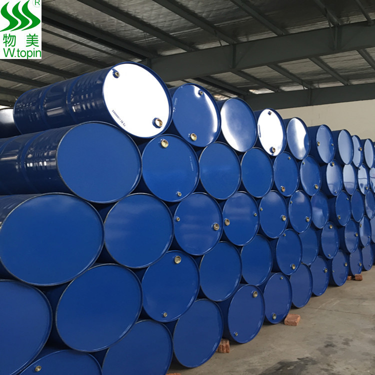 日本出光异构十二烷 异构烷烃|ms