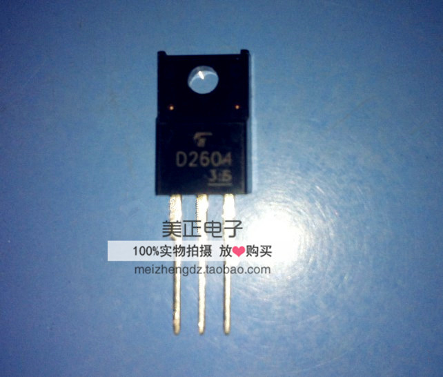 2SD2604 2SD2619 2SD2603 2SD2593 2SD2595 2SD386A 原装TO-220F