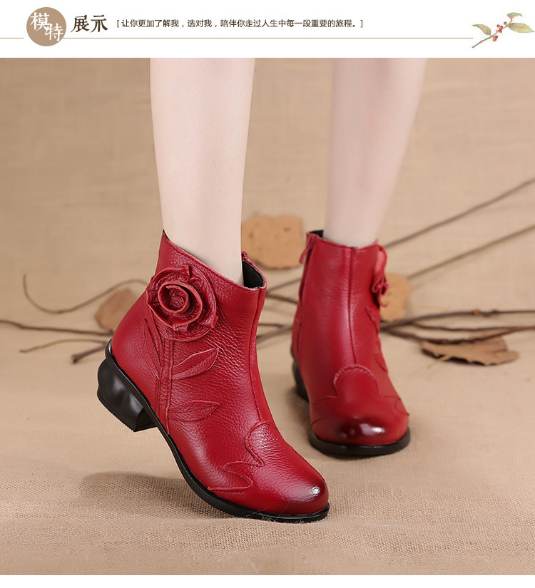 Bottes femme MELINDA en En cuir - Ref 3354252 Image 49