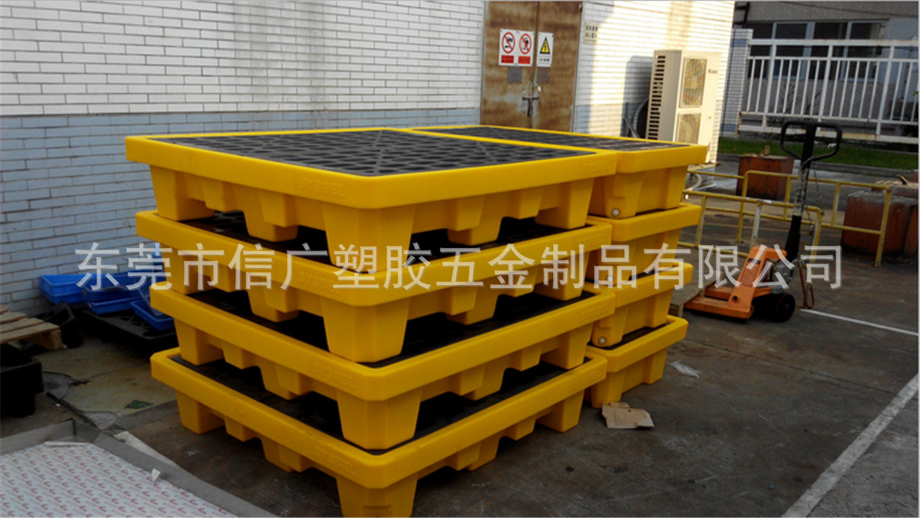 厂家直销佛山聚乙烯渗漏卡板 广州防盛漏托盘 深圳化学液体防溢盘