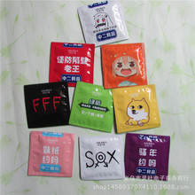 ��ϳ�Ʒ���Ǳ������� ��yʽ�񼈽�С��doge FFF�F ��ȫ�ם��