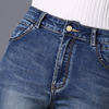 women new trousers panty waisted jeans size Korean winter pencil pants a generation