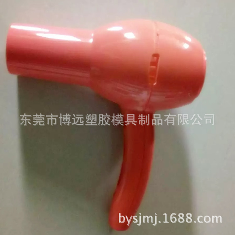 东莞喷油加工厂  塑料外壳喷涂处理  电吹风UV喷油加工