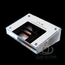 Aб򏊴֙C˃rƺ̨̨չʾ