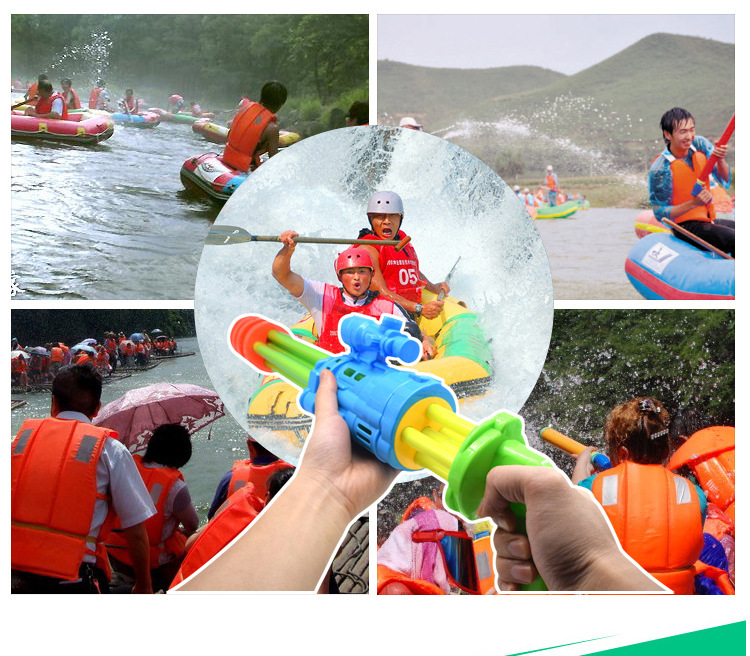 供应SM294815 56CM加特林五管水炮 抽拉式漂流水枪 水炮戏水玩具