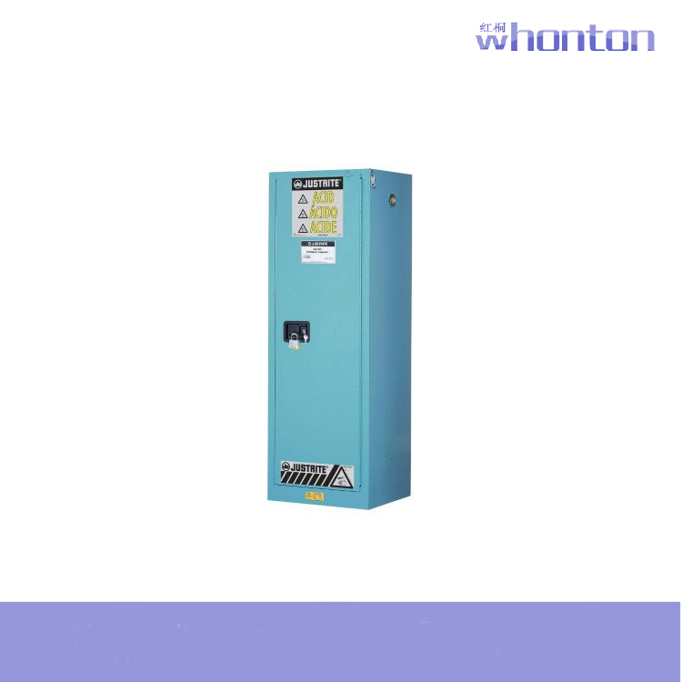 安全柜Justrite安全柜 22G腐蚀性用品安全柜 8922221
