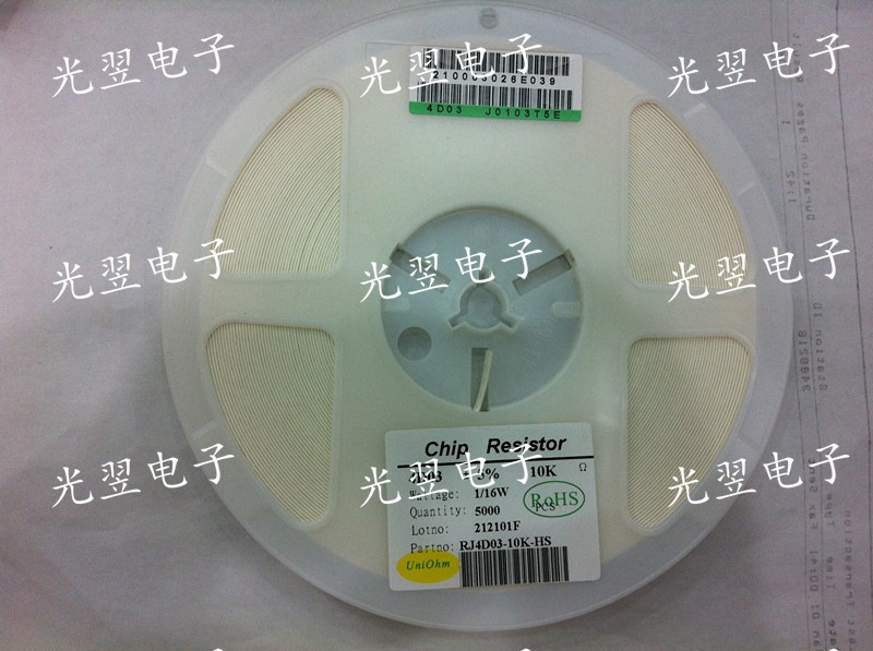 贴片排阻 1206*4  1K 4.7K 10K 47K 82K 100K  4P2R电阻排