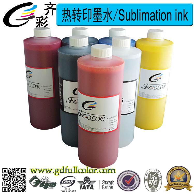 R2000热转印墨水 2