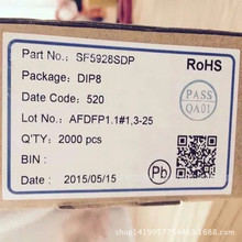 ِ�� SF5928SDP DIP8 �߾���ԭ߅�����_�P�ԴоƬ �F؛��һ�Pʮ