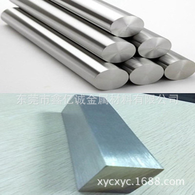 9Cr18Mo不锈钢圆棒 耐磨9Cr18Mo不锈钢棒 9Cr18Mo不锈钢