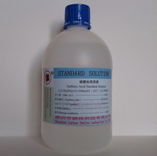 质量检验/分析/化验用稀硫酸标准滴定溶液0.1mol/L（1/2H2 SO4）