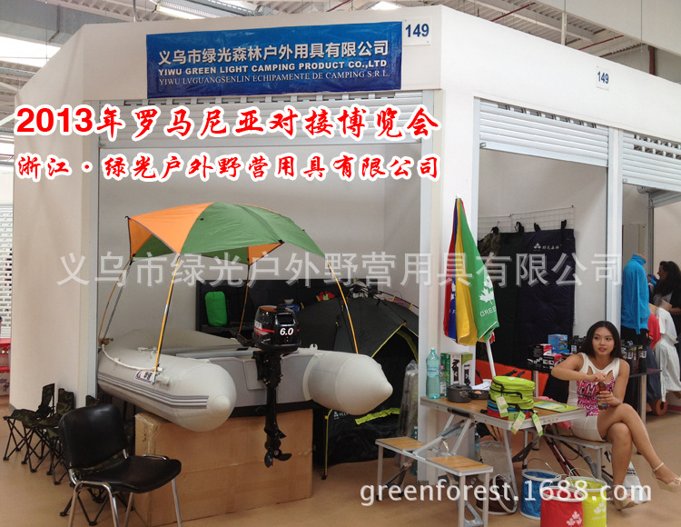 展会现场图7
