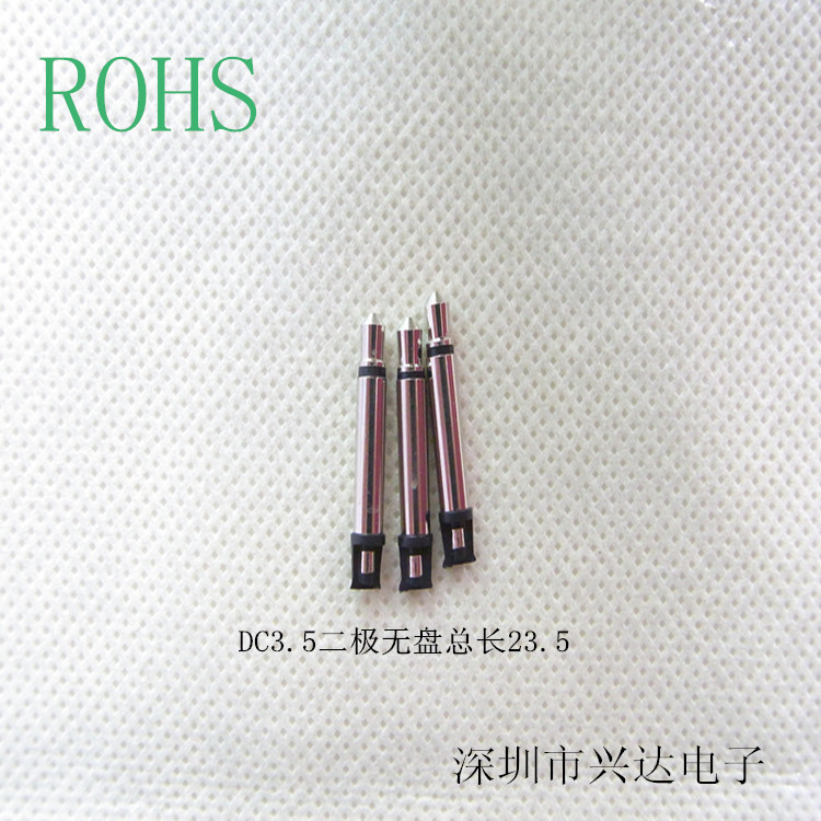 批发DC3.5二极耳机插头 2节插针 二级音频线接头 单声道 3.5单音