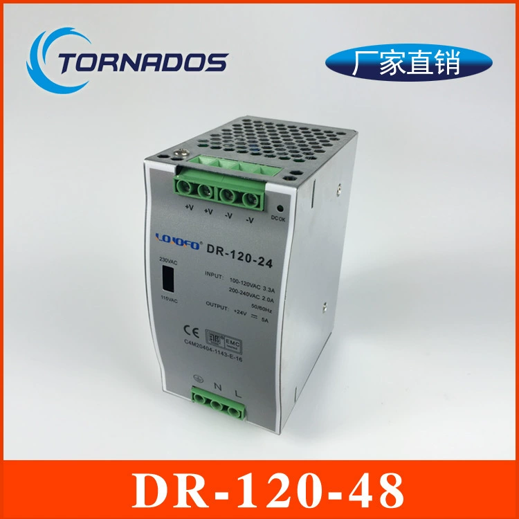 Импульсный блок питания типа DIN-рейка DR-12-48 48В 2.5А 120Вт, медицинский/промышленный, для промышленного контроля, преобразователь с переключателем ремня