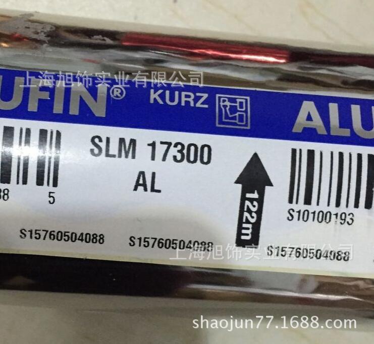 ��Ӧ�㽭�̽�ֽ,�����̽�ֽ,�����̽�ֽ,�����̽�ֽ,��ӡĤ