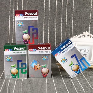 ���ƺ���Һ�����ǠI�B�۶YƷ���b�� �̷��׷���ƿ���b����