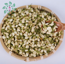 成都花草茶批发市场_成都花草茶批发市场价格