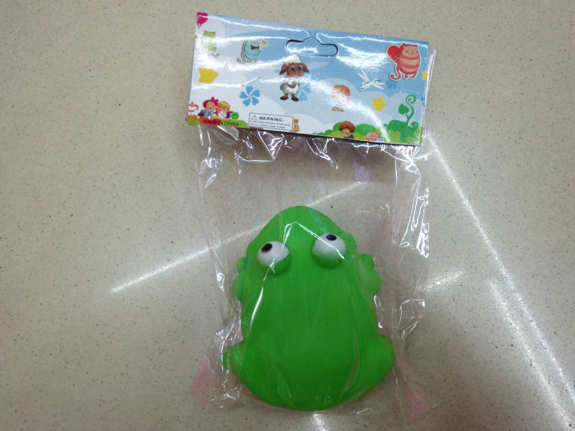 新建文件夹IMG_20160718_095546