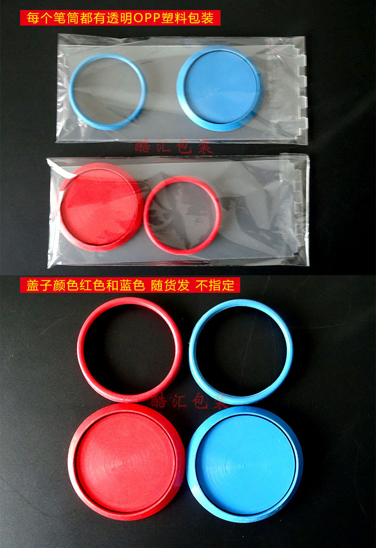 透明笔筒详情页5